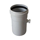 Конденсатосборник  80 мм прямоточный с краном 3/8” ATI с доставкой в Казань