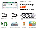 ZONT H1000+ Pro Универсальный GSM / Wi-Fi / Etherrnet контроллер с доставкой в Казань